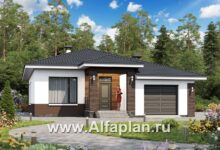 Photo of Строительство дома с учетом экологичности